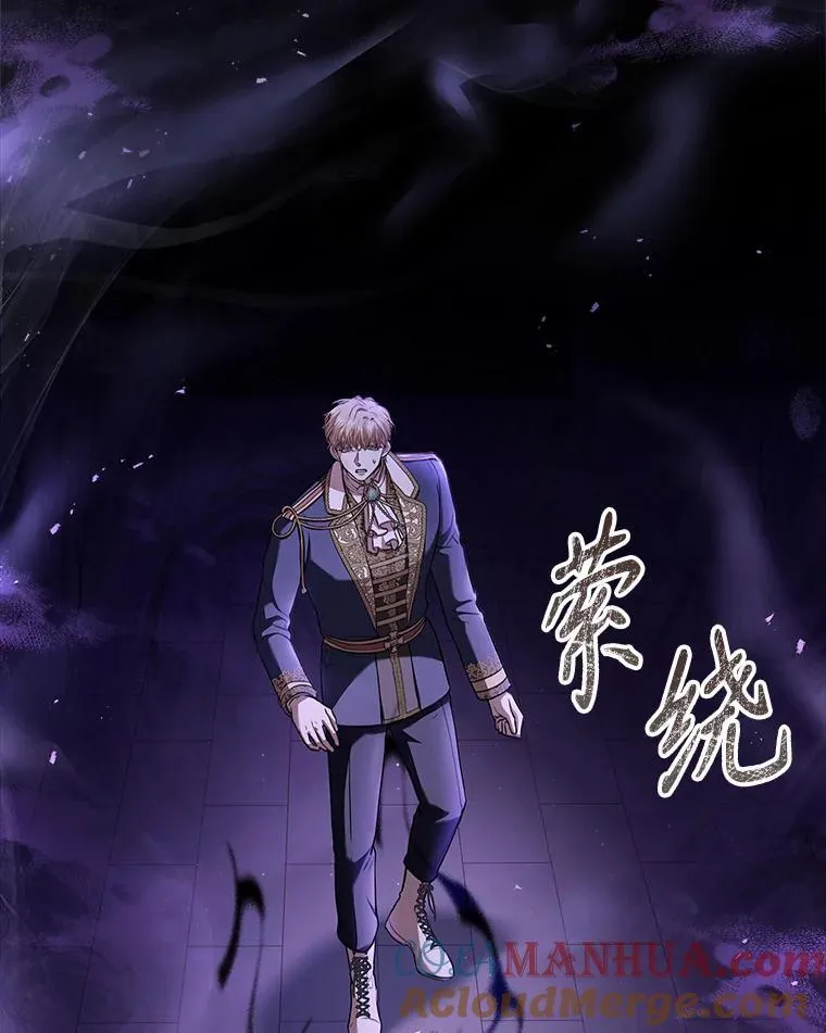 101.邀请共舞 第29页