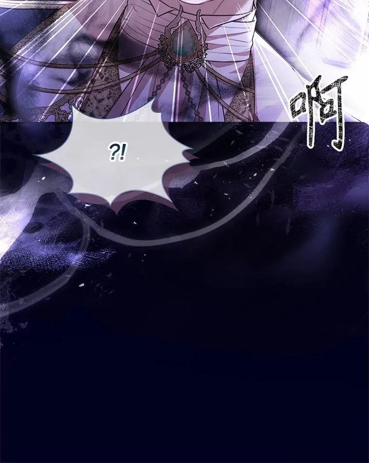 101.邀请共舞 第32页