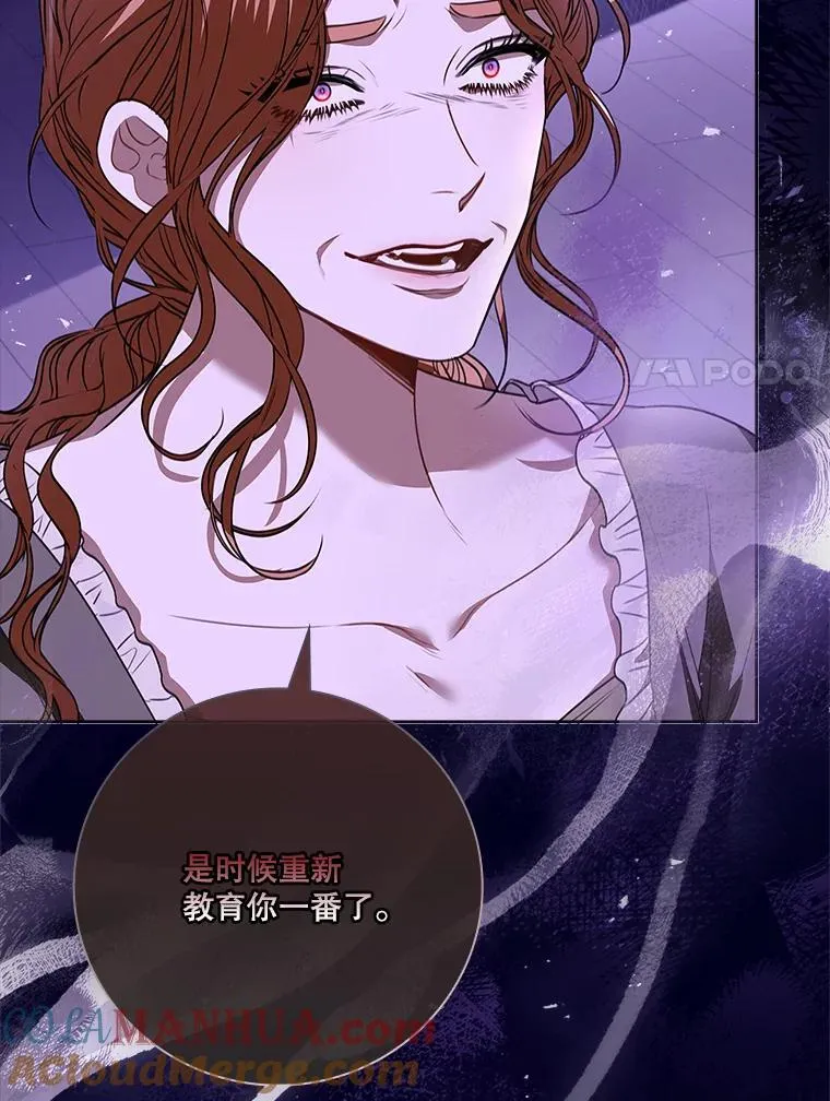 101.邀请共舞 第37页