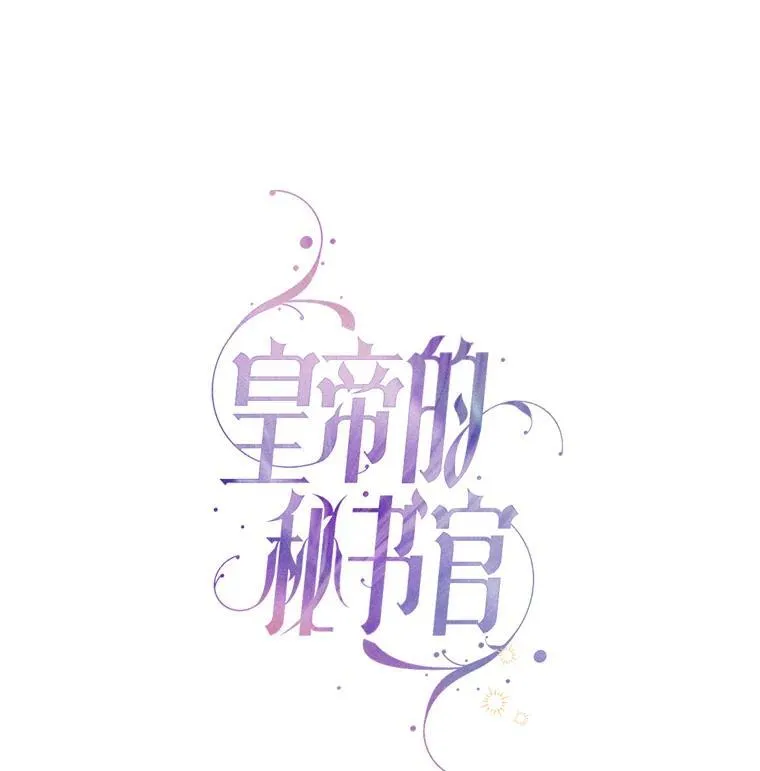 101.邀请共舞 第42页