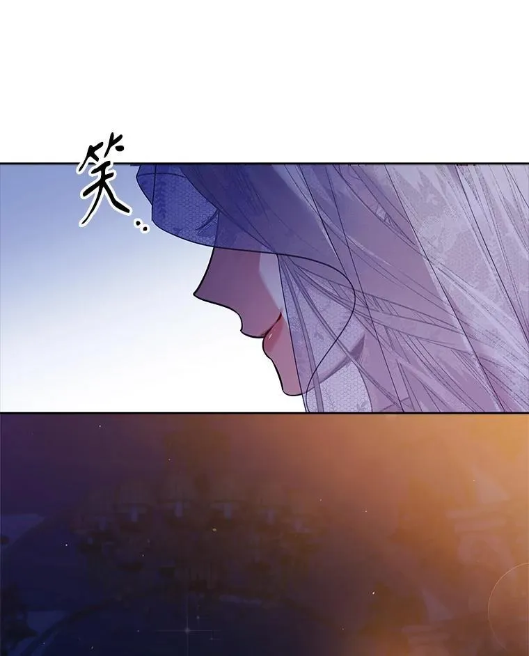 101.邀请共舞 第90页
