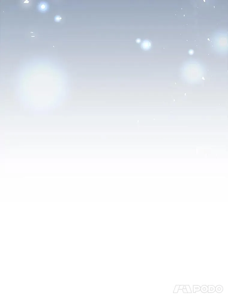 104.撕破脸 第14页