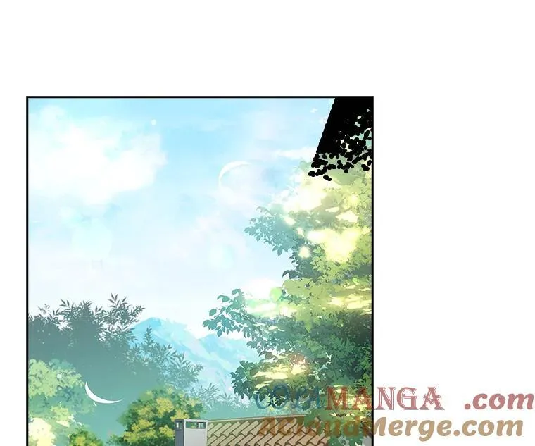 104.撕破脸 第17页