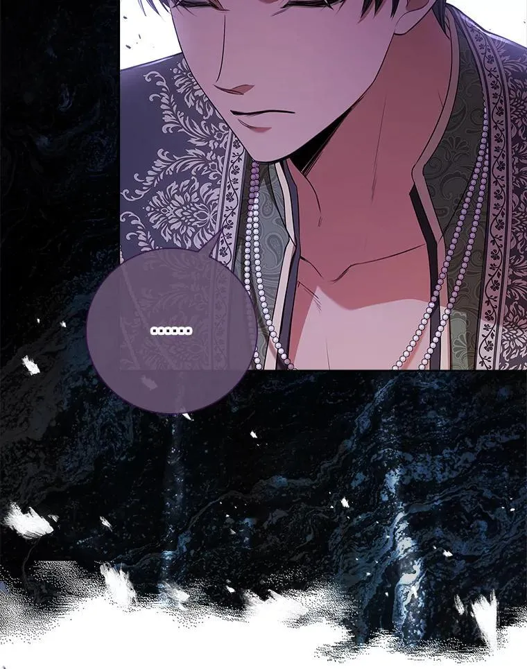 104.撕破脸 第75页