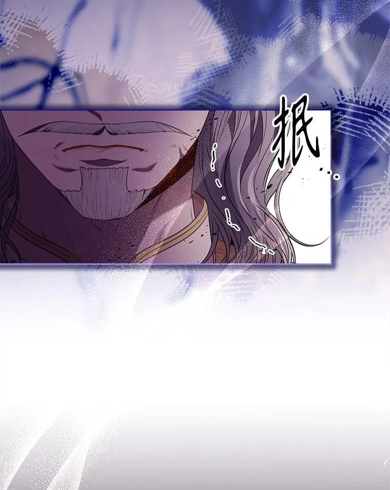 105.重回原来世界？ 第38页