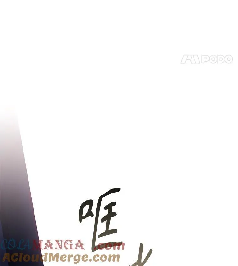 105.重回原来世界？ 第41页