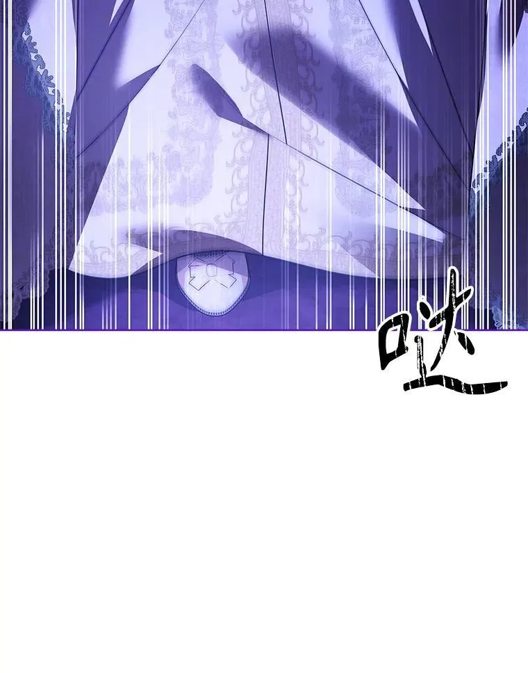 105.重回原来世界？ 第108页