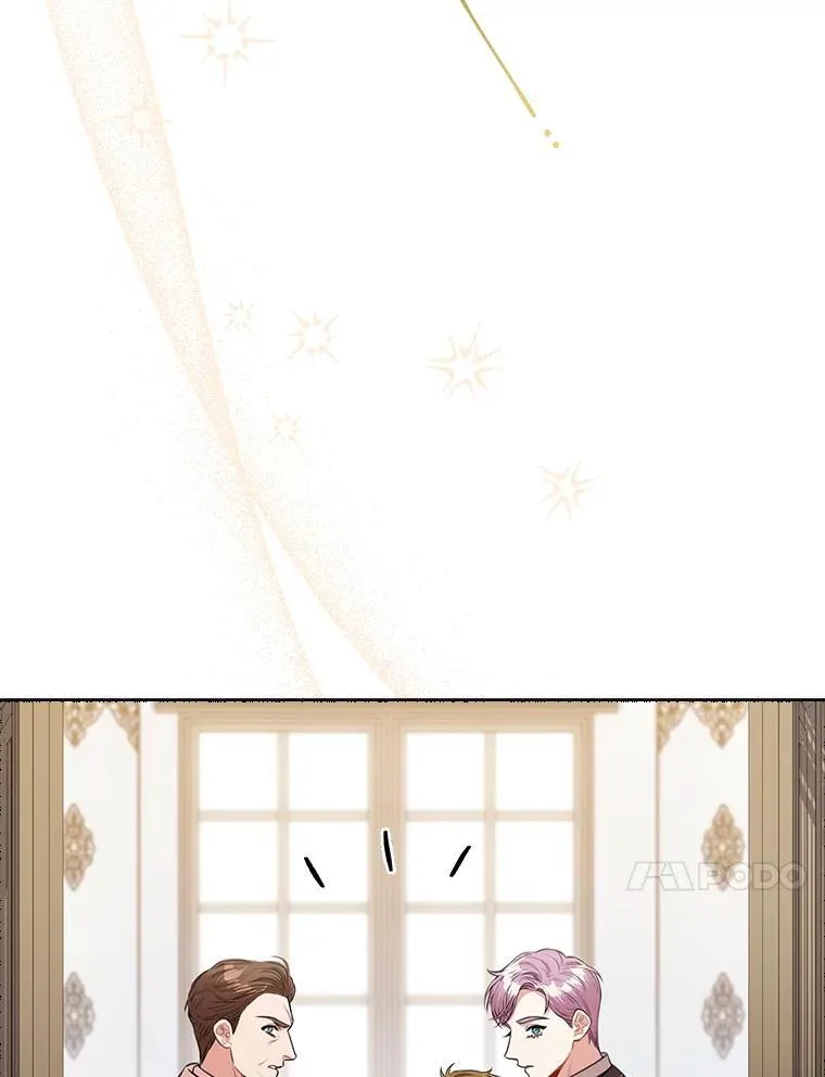 102.婚礼出意外 第51页