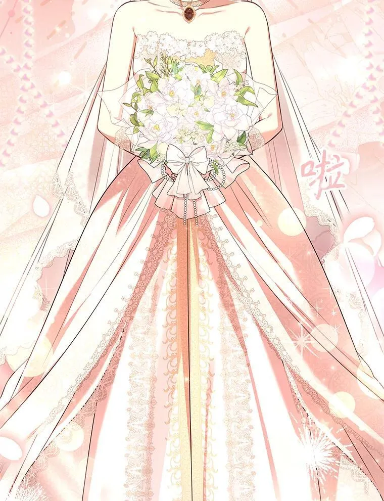 102.婚礼出意外 第98页