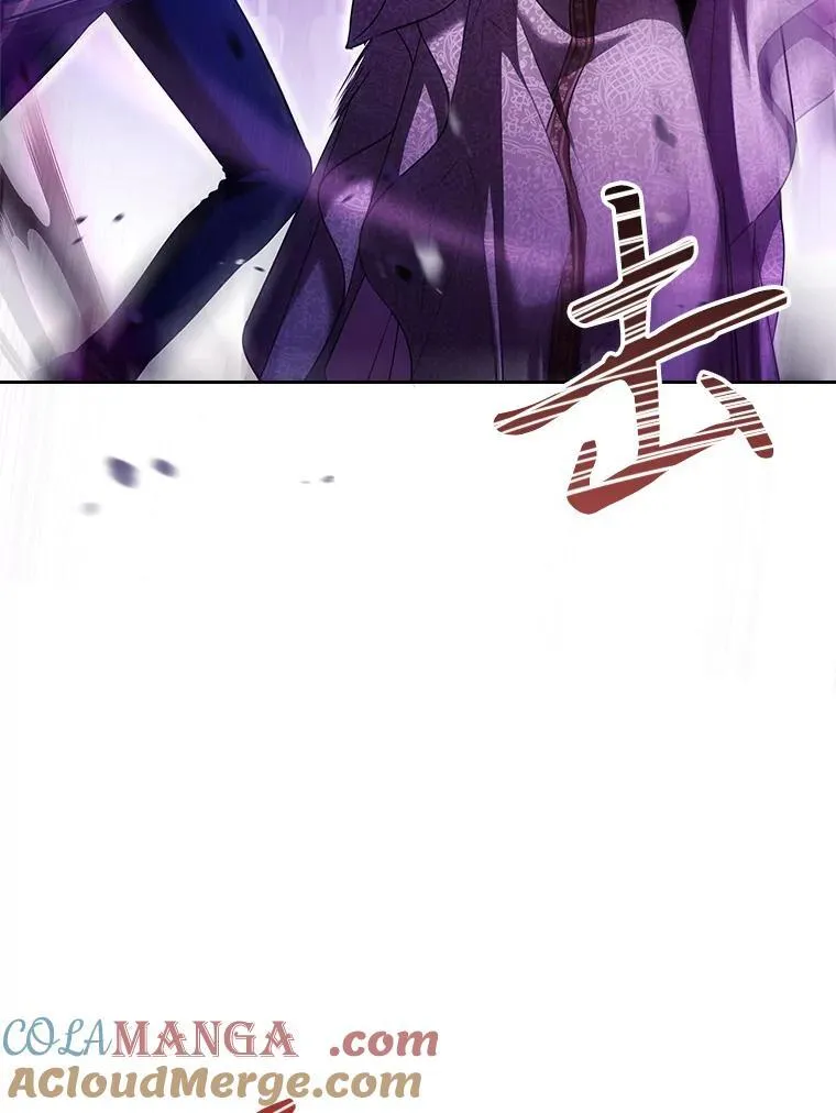 106.消失不见 第29页