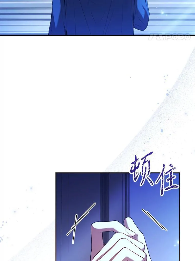 109.温馨的气氛 第107页