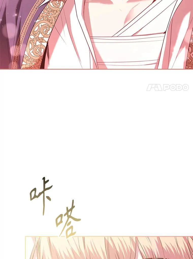 109.温馨的气氛 第110页