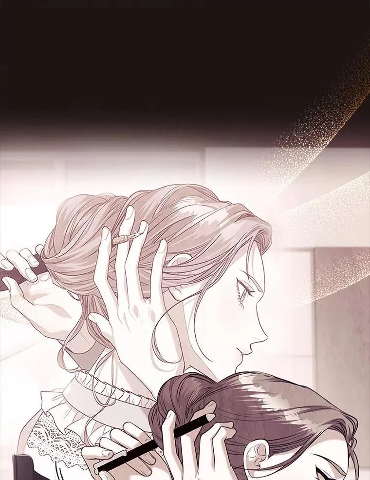 107.去到她的世界 第20页