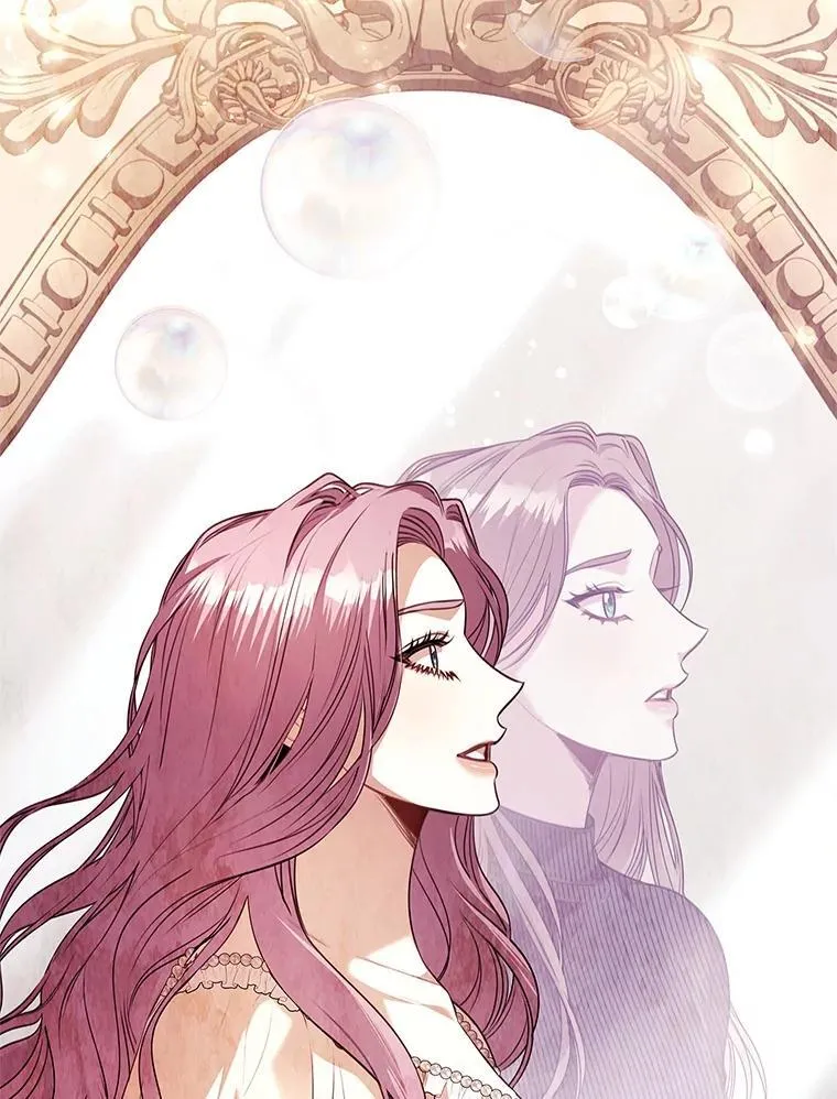 107.去到她的世界 第27页