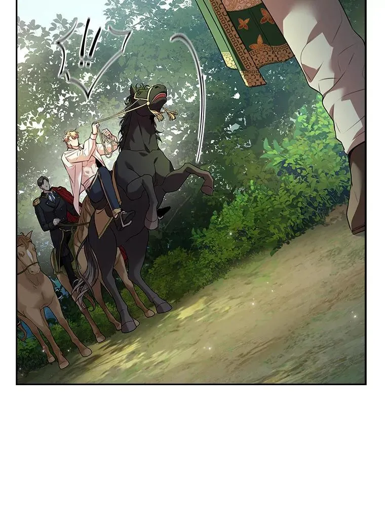 107.去到她的世界 第46页
