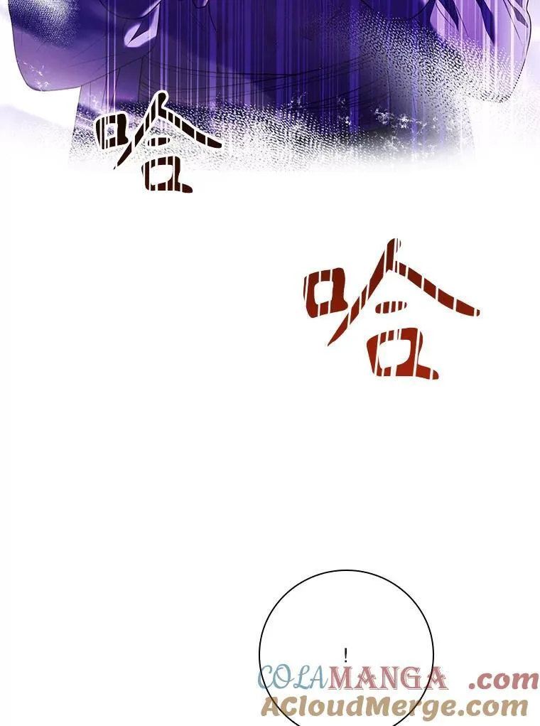 107.去到她的世界 第73页