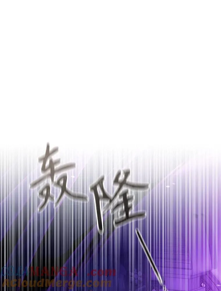 107.去到她的世界 第121页