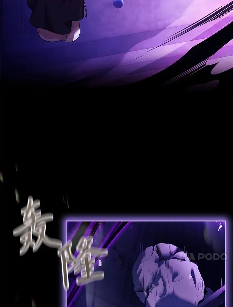 107.去到她的世界 第123页