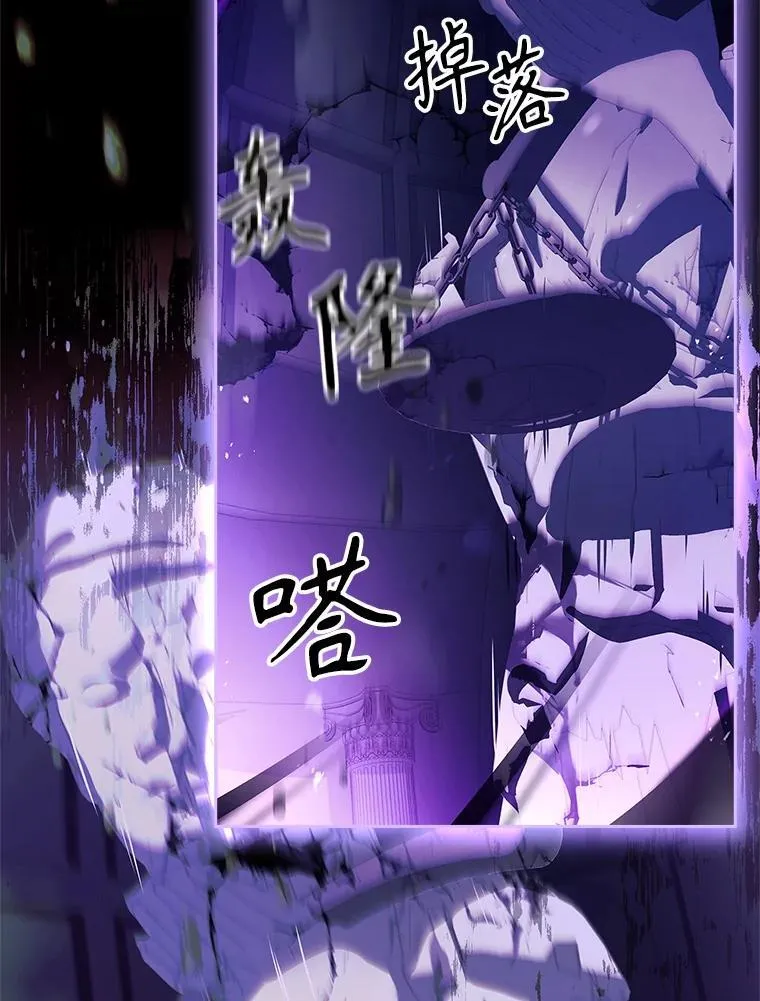 107.去到她的世界 第124页