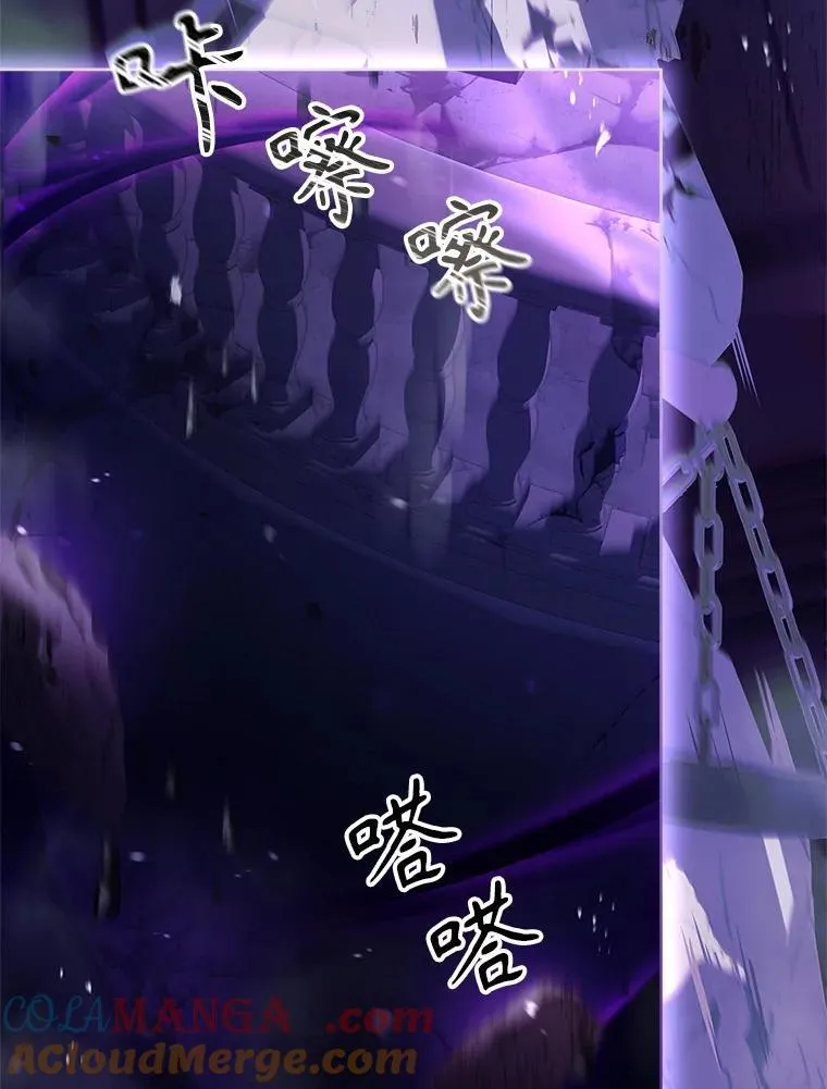107.去到她的世界 第125页