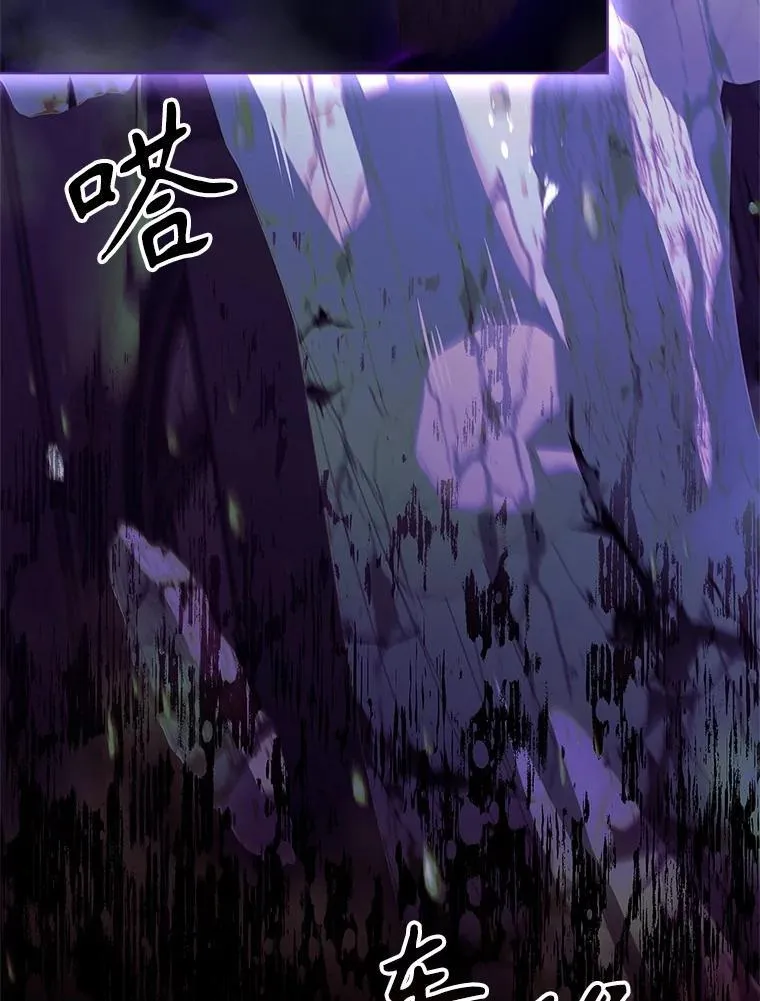 107.去到她的世界 第126页