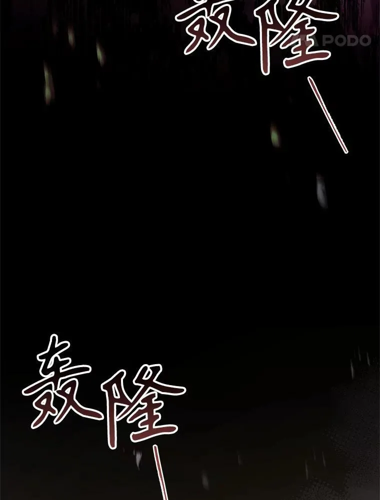 107.去到她的世界 第127页