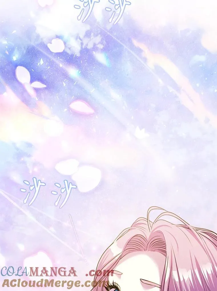 107.去到她的世界 第137页