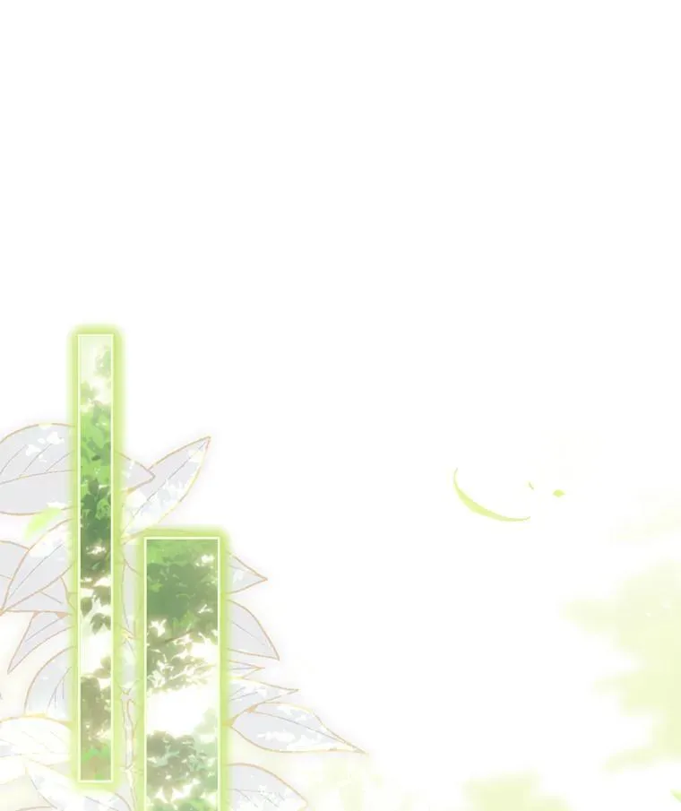 110.结为夫妻（正文完） 第48页