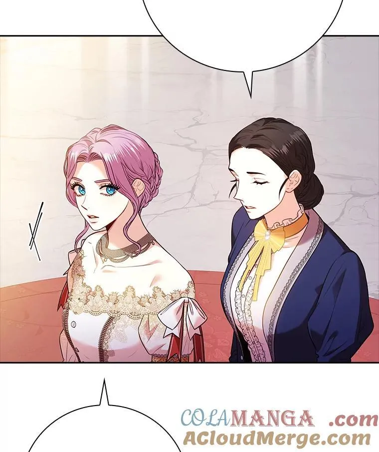 110.结为夫妻（正文完） 第53页