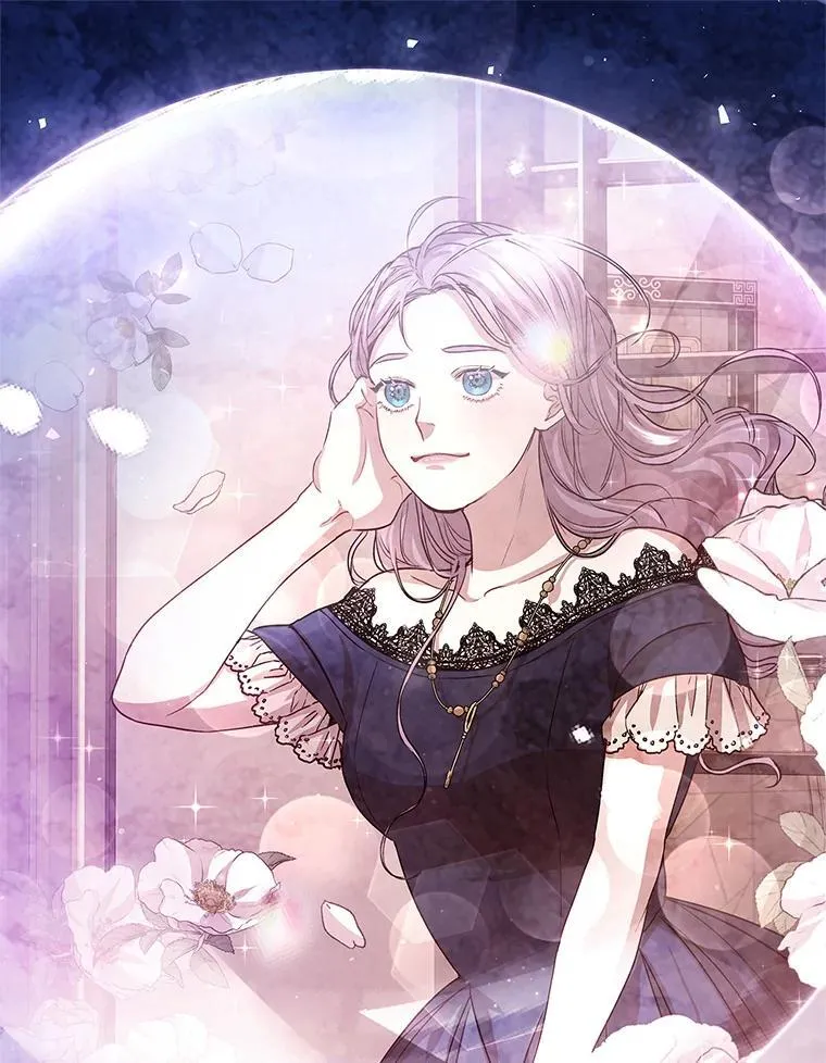 108.尘埃落定 第22页