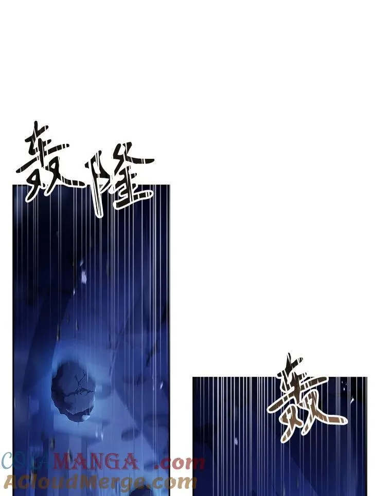 108.尘埃落定 第137页