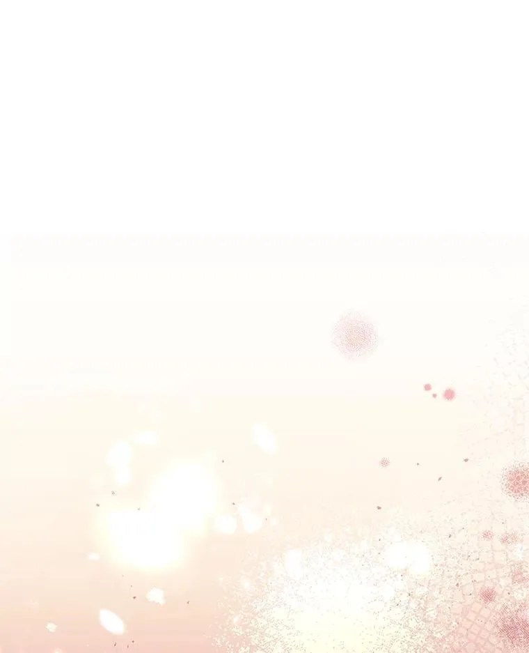 110.结为夫妻 第3页