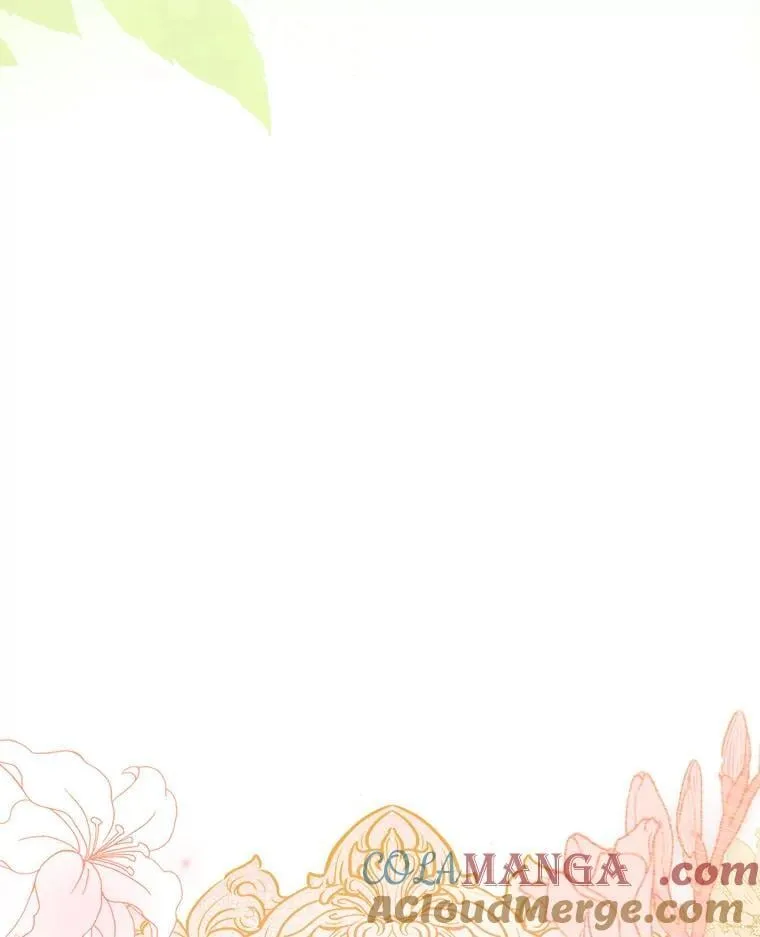 110.结为夫妻 第9页