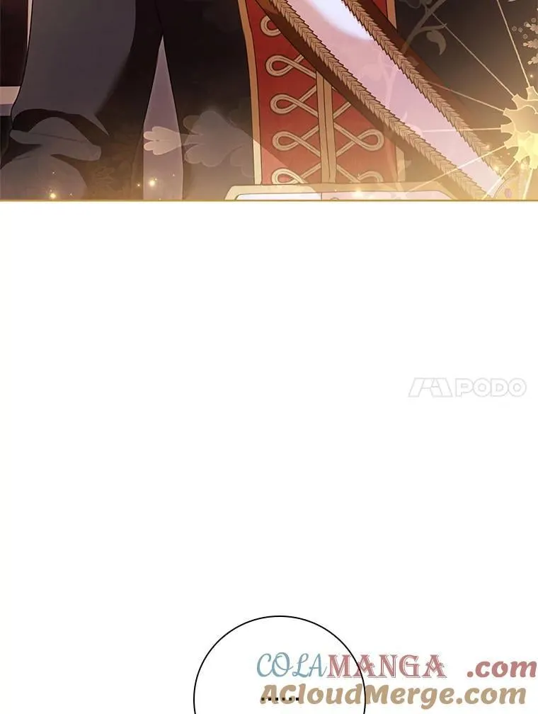 110.结为夫妻 第21页