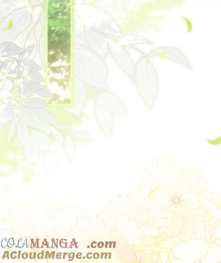 110.结为夫妻 第49页
