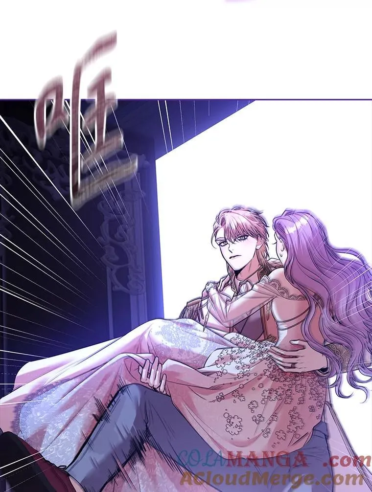 110.结为夫妻 第137页