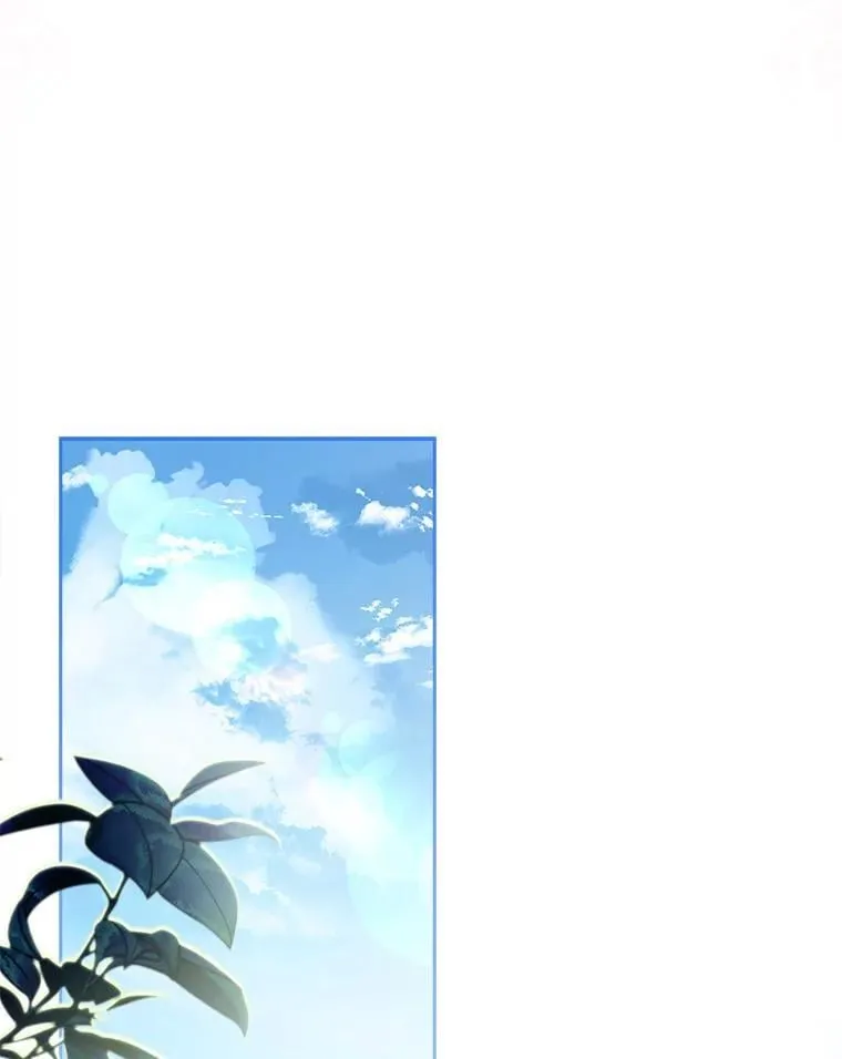 外传1.甜蜜时光 第54页
