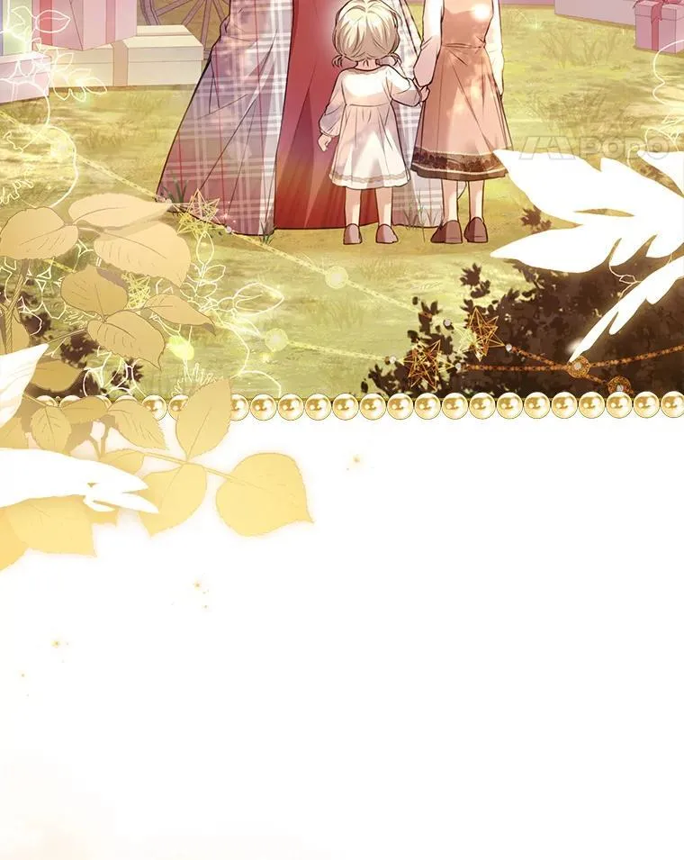 外传1.甜蜜时光 第67页