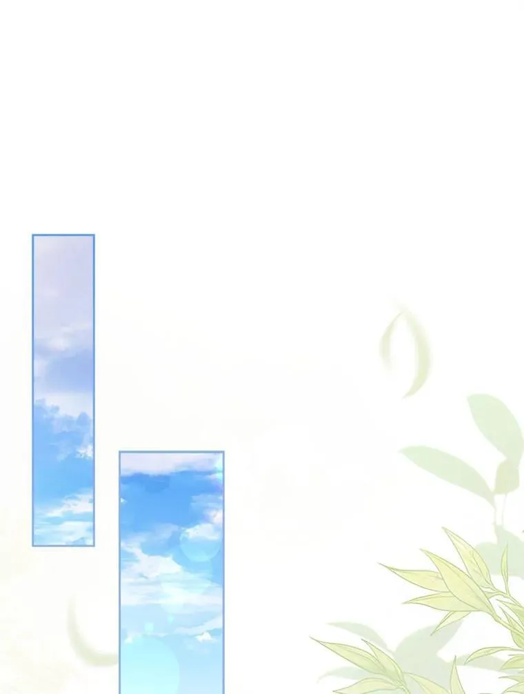 外传1.甜蜜时光 第95页