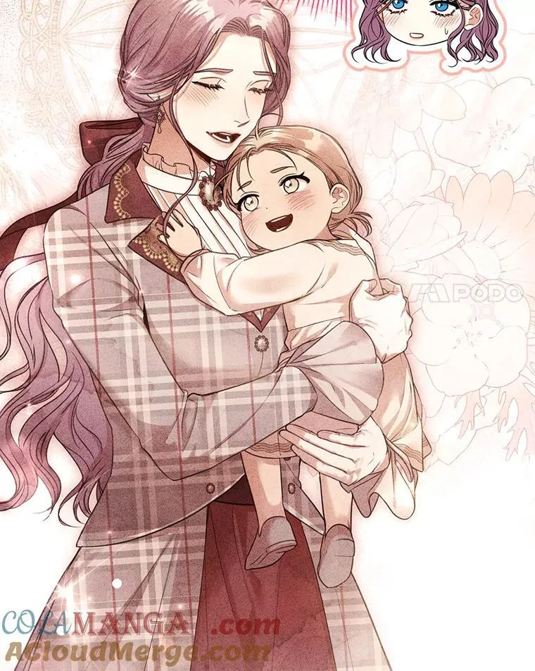 外传1.甜蜜时光 第129页