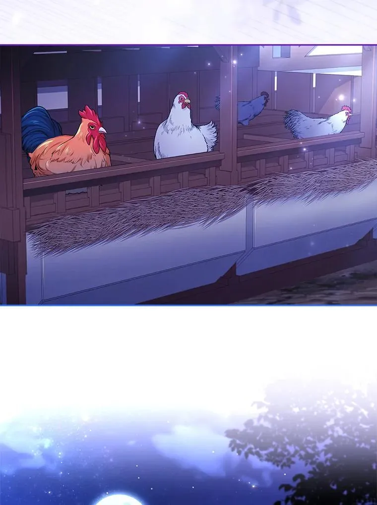 外传2.蜜月旅行 第3页