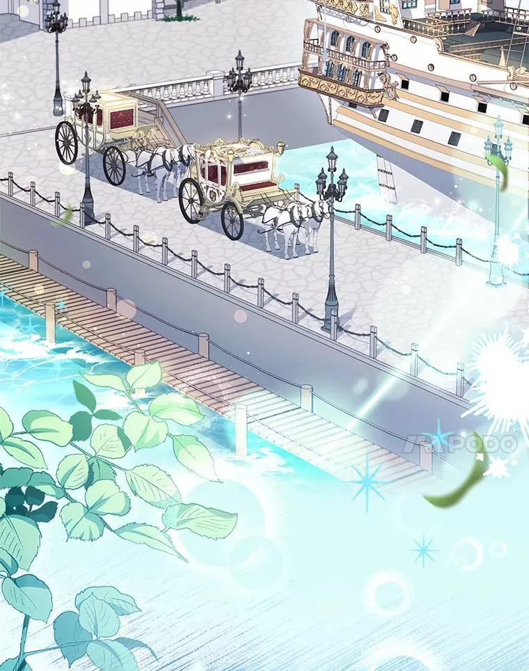 外传2.蜜月旅行 第62页