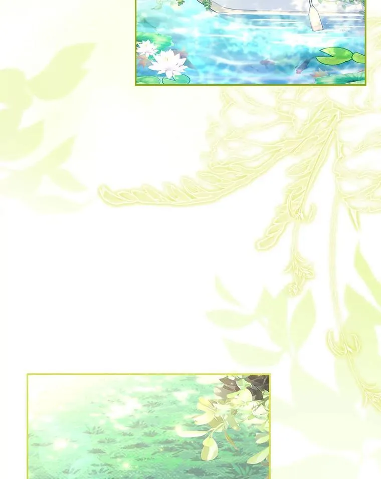 外传3.神魂颠倒 第3页