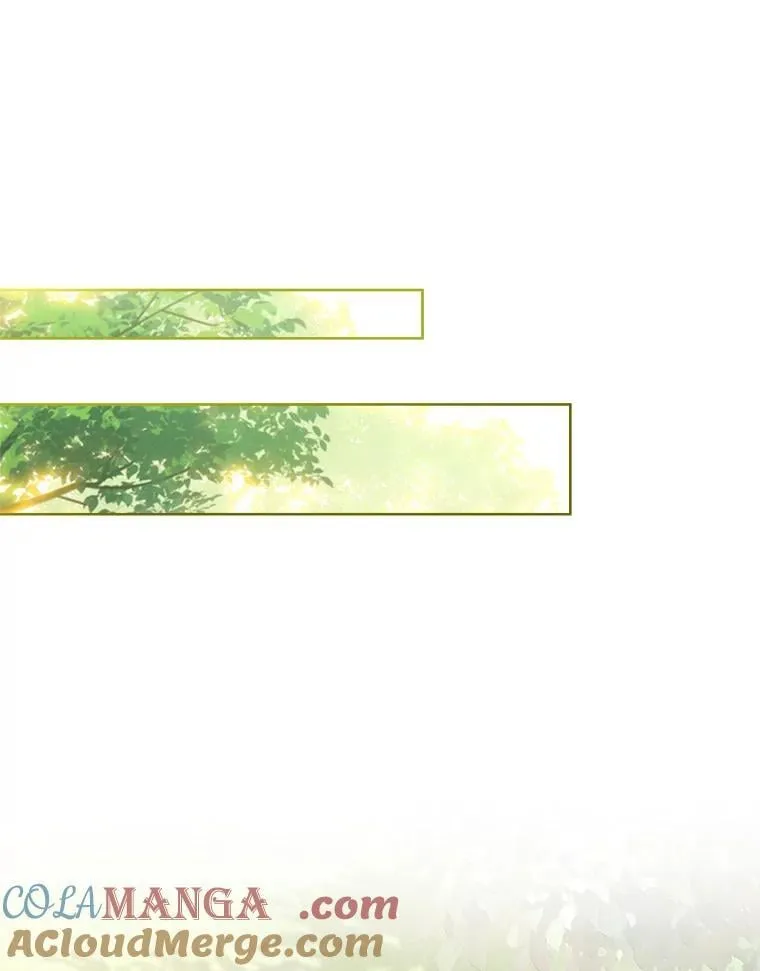 外传3.神魂颠倒 第9页