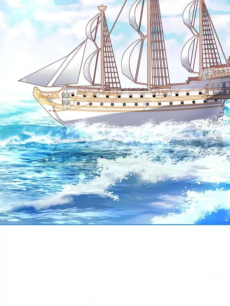 外传3.神魂颠倒 第72页