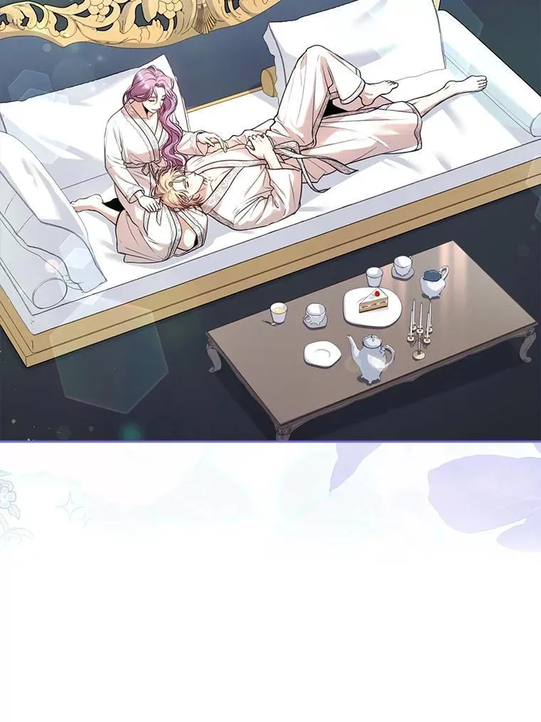 外传3.神魂颠倒 第74页
