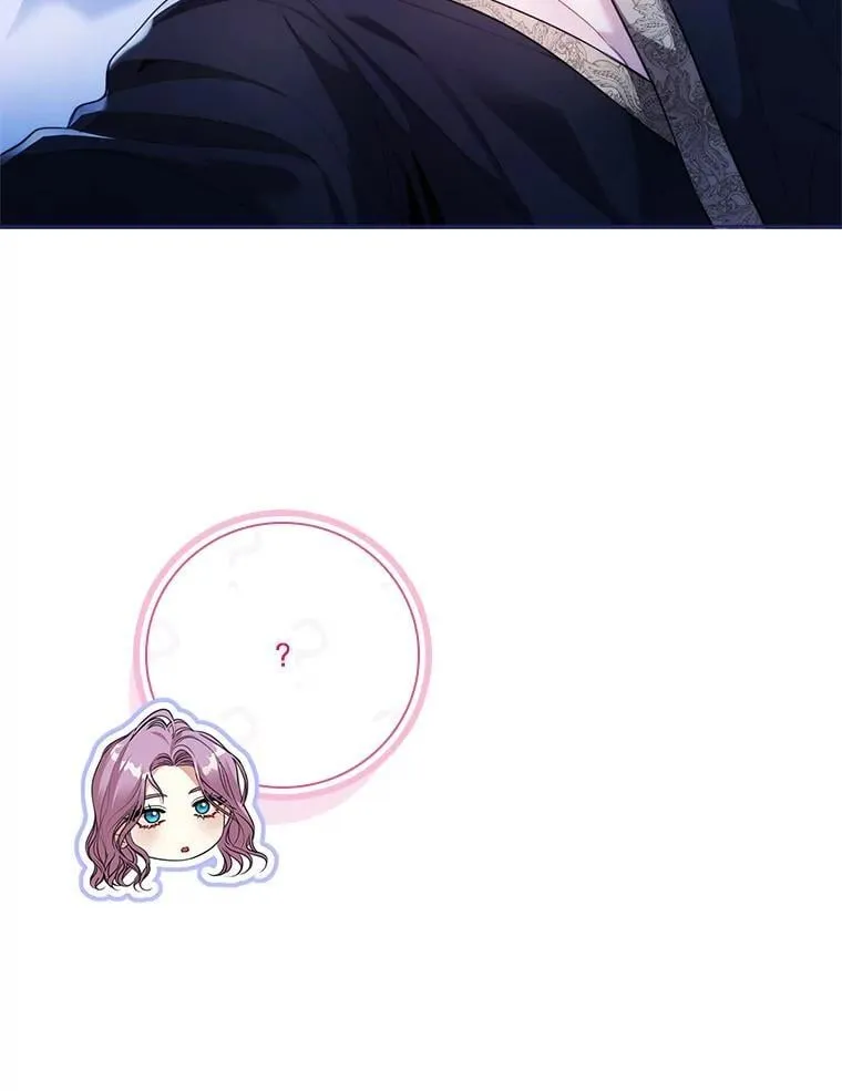 外传5.坦白 第31页