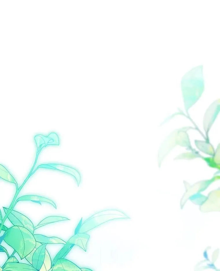 外传7.幸福的一家（完） 第3页