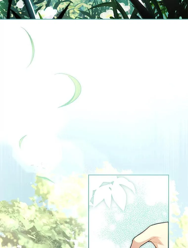 外传7.幸福的一家（完） 第46页