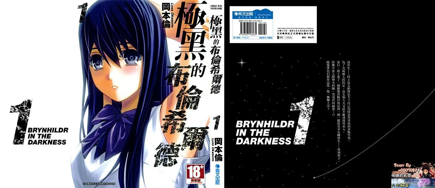 第1卷 第1页